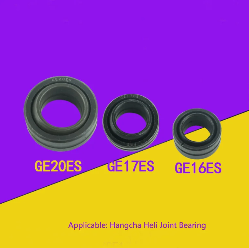 Forklift Parts Horizontal Cylinder Joint Bearing GE16ES/GE17 For Hangcha Heli Tailifu 2-3T Steering Knuckle Bearing