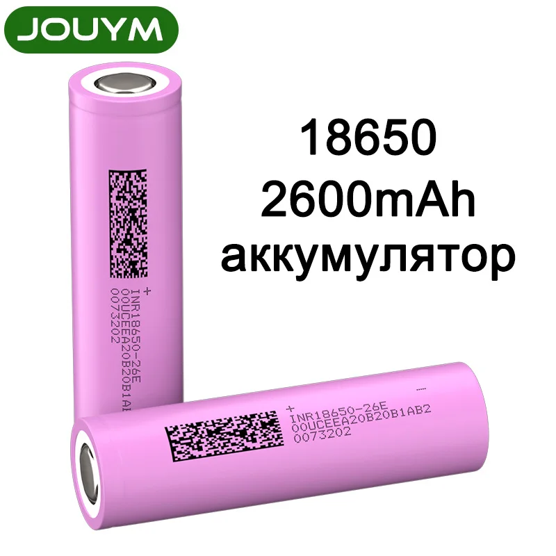 

JOUYM 18650 Battery INR18650 26E 2600mAh 3.7V 30A High Discharge Power Cell