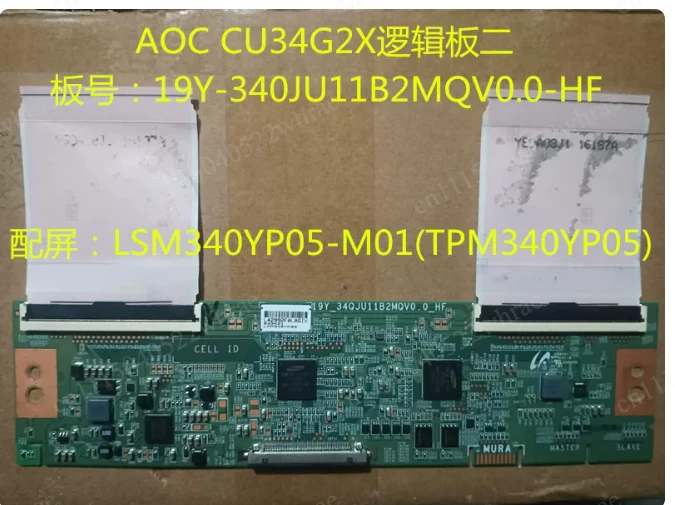715GA649-P02-000-00GG TV Power Supply Board Original Replacement LCD Television Power Main Board