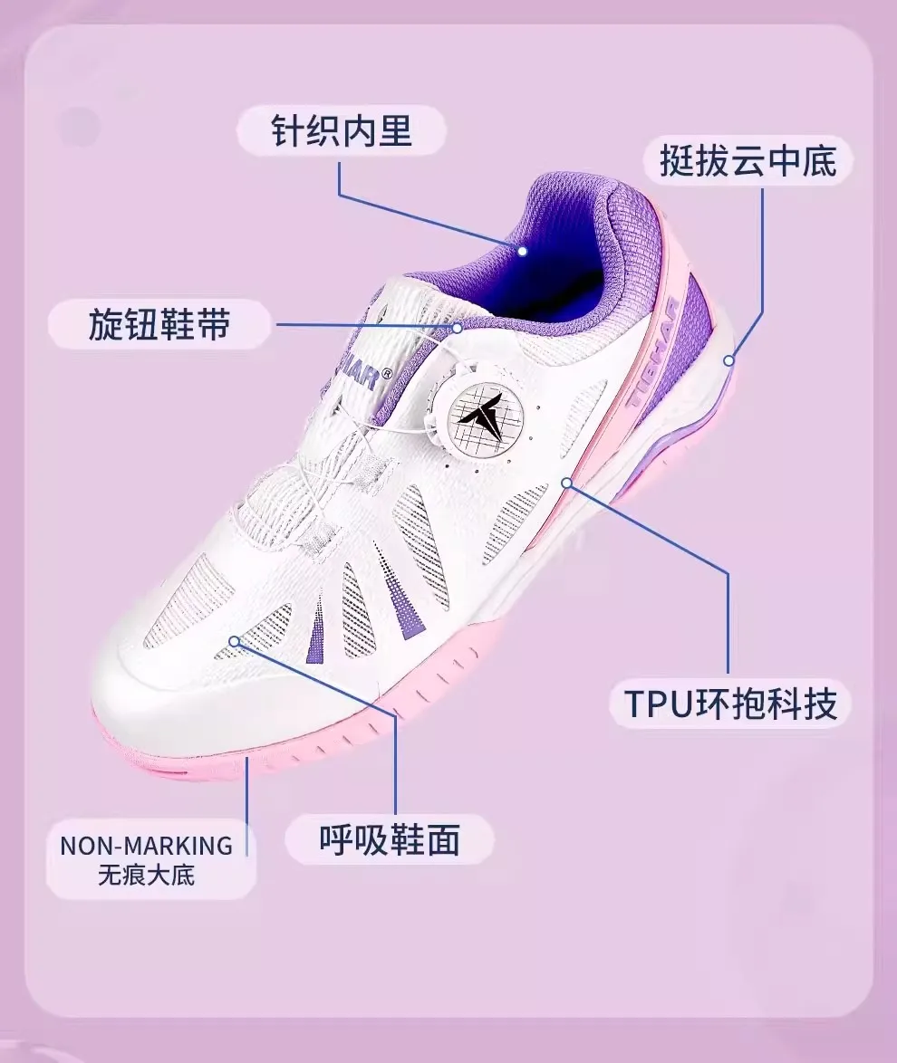 

Table Tennis Shoes, Non-Slip Men's Volleyball Shoes, Professional Shoes, Badminton Shoes, Low-Top Women's Tennis Shoes
