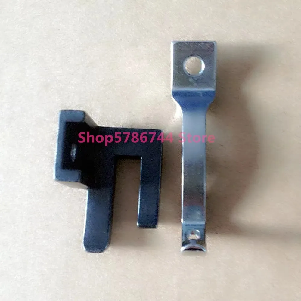 Big Presser Foot #6…