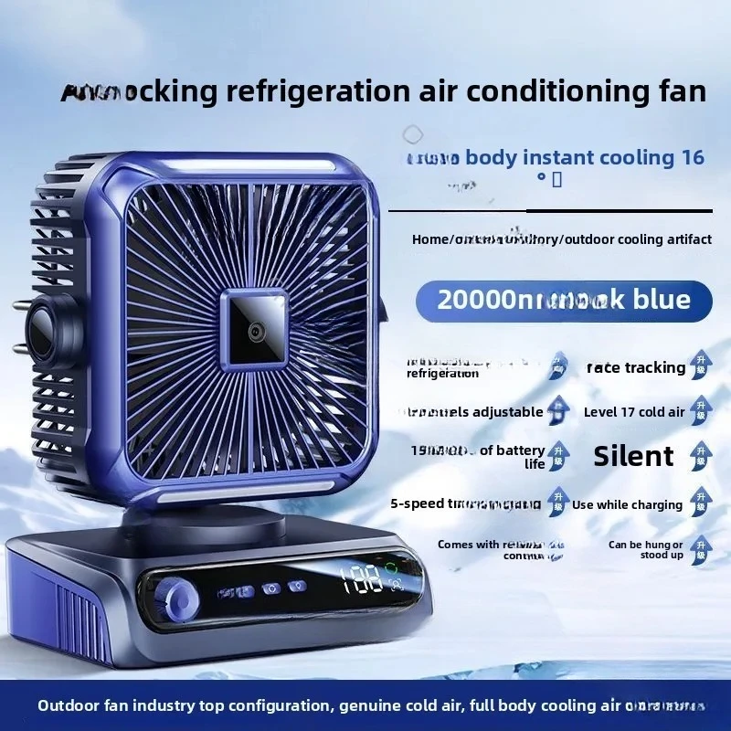 Refrigeration Air Conditioning Fan Outdoor Camping Charging Fan Long Life Home Cooling Dormitory Office