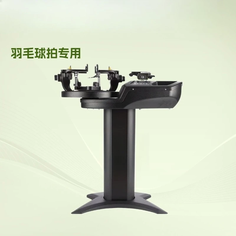 S2169 badminton racket wire drawing machine threading machine computer constant force automatic wire winding machine self-use