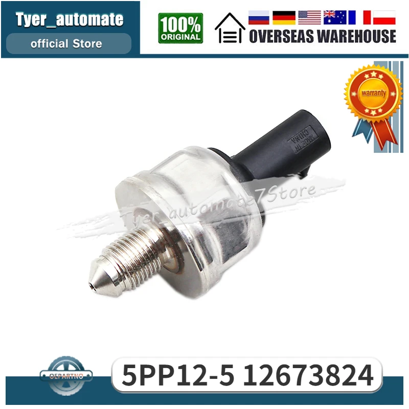 

5PP12-5 12673824 Fuel Rail Pressure Sensor For Cadillac Escalade Chevrolet Corvette Suburban Tahoe GMC Sierra 1500 Yukon XL