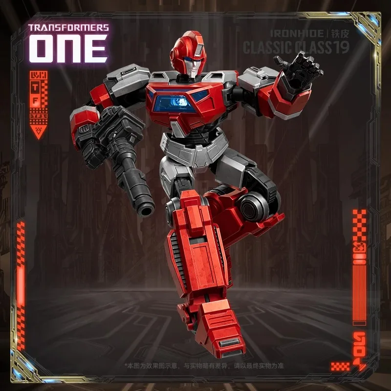 Blokees Transformers One Classic Class Ironhide Assembled figures Movable Model Blokees Group