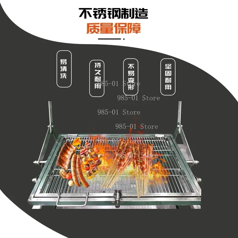 

Портативный универсальный уличный гриль-барбекю с вращающейся корзиной из нержавеющей стали и сеткой для угля