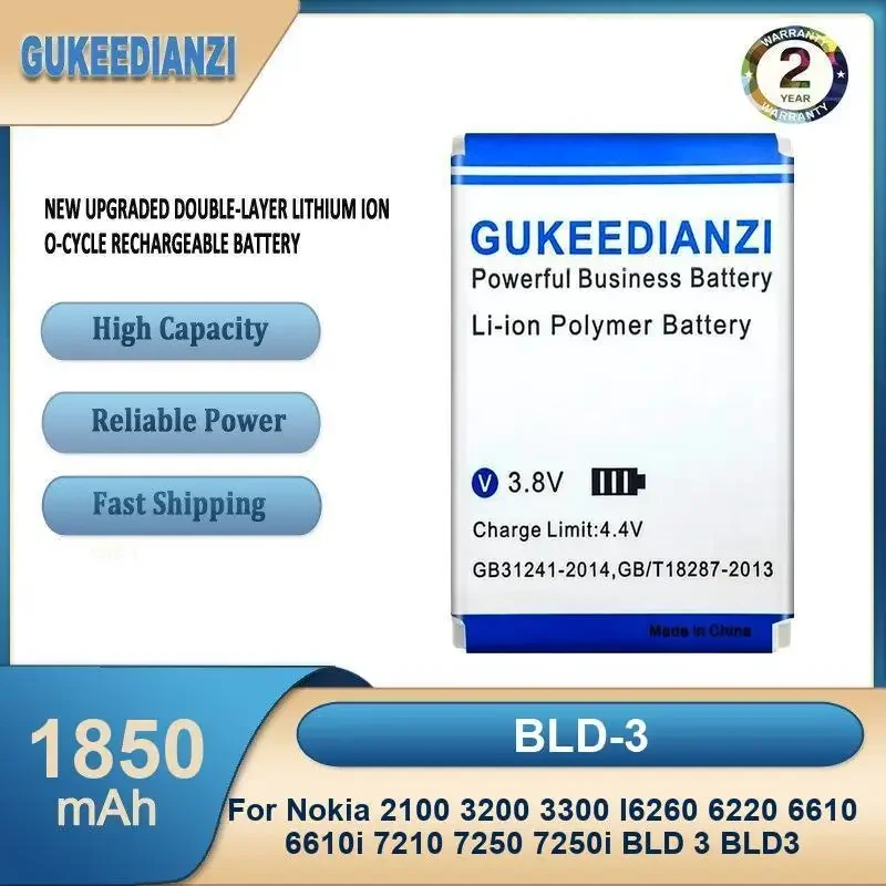 

BLD-3 Аккумулятор большой емкости для мобильного телефона 1850 мАч для Nokia 2100 3200 3300 I6260 6220 6610 6610i 7210 7250 7250i BLD 3 BLD3