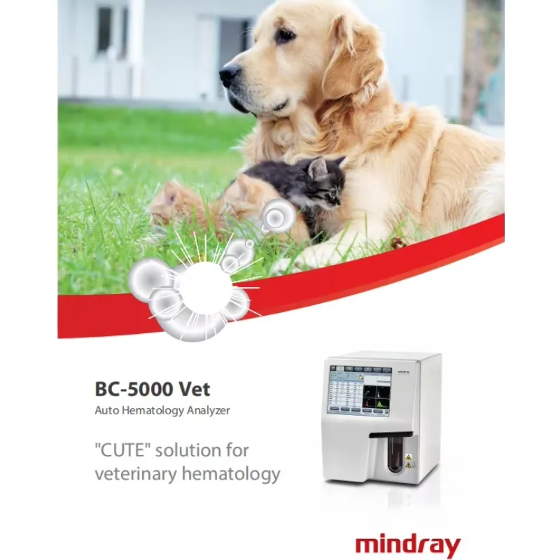 آلة CBC Mindary BC5000 محلل الطبيب البيطري يستخدم الحيوانات 5 محلل Mindary مختلف