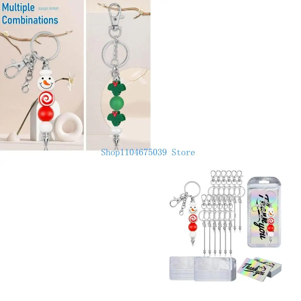 

5asd 12 шт. брелок из бисера для творческих проектов ручной работы, принадлежности для изготовления ювелирных изделий, для