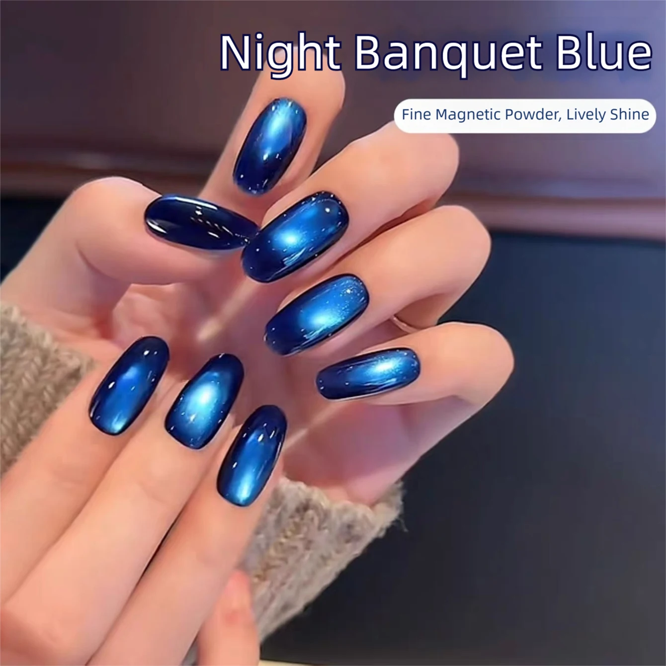 MN Night Feast Blue Cat Eye Nail Gel Professional UV LED Nail Art Bright White Shimmer Blue Glass Bead Effect Summer 2026 New