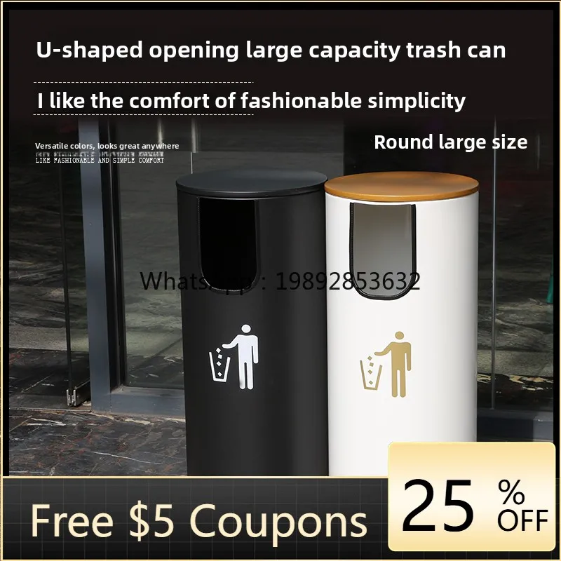 

LYY Commercial Walking Street Large Trash Can Commercial Park Scenic Area Street Office Road Administration Stainless Steel