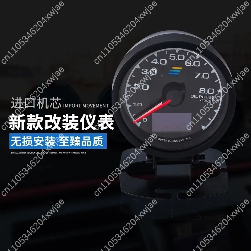 Car Modification Triple Racing Gauge 7 Adjustable Backlight Digital Water Temp Oil Pressure Turbo RPM Gauge Set