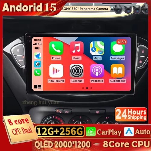 Android 15 para Opel Corsa E 2014 - 2019 Adam 2013-2016 2K QLED estéreo Radio de coche reproductor de vídeo Multimedia GPS AI voz CarPlay 4G