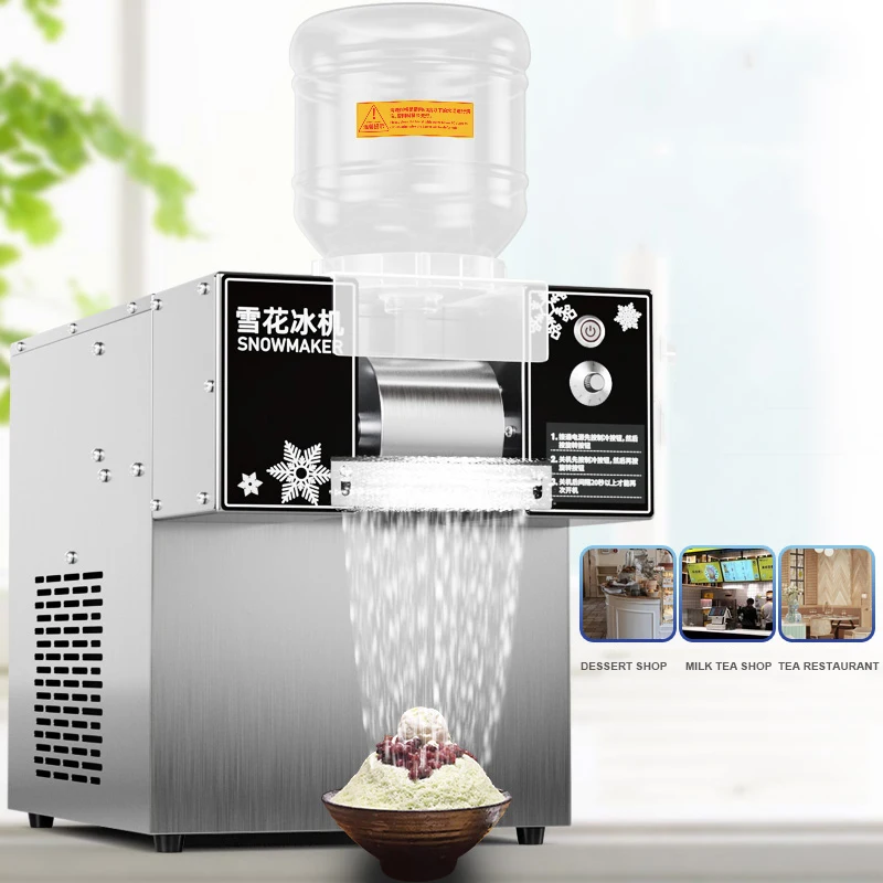 

120KG/24H Small Commercial Snow Ice Machine Snowflake Ice Maker Korean Bingsu Machine Ice Crusher Smoothie Machine 110V/220V