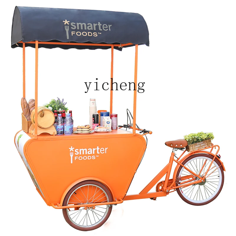 Tqh Mobile Snack Stall Car Shopping Mall Decoration Creative Stall Tricycle