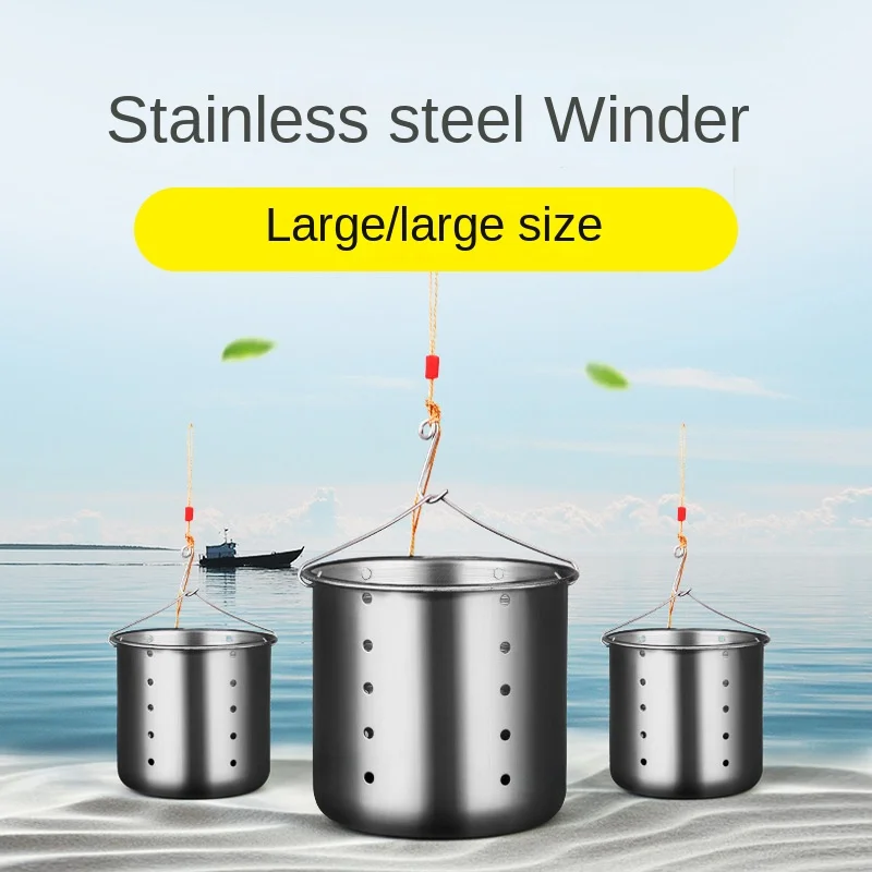 Fishing Nest Punch Stainless Steel Submerged Bottom Goods For Fishing Durable Fixed Point Fishing Gear Accessories Nest Device