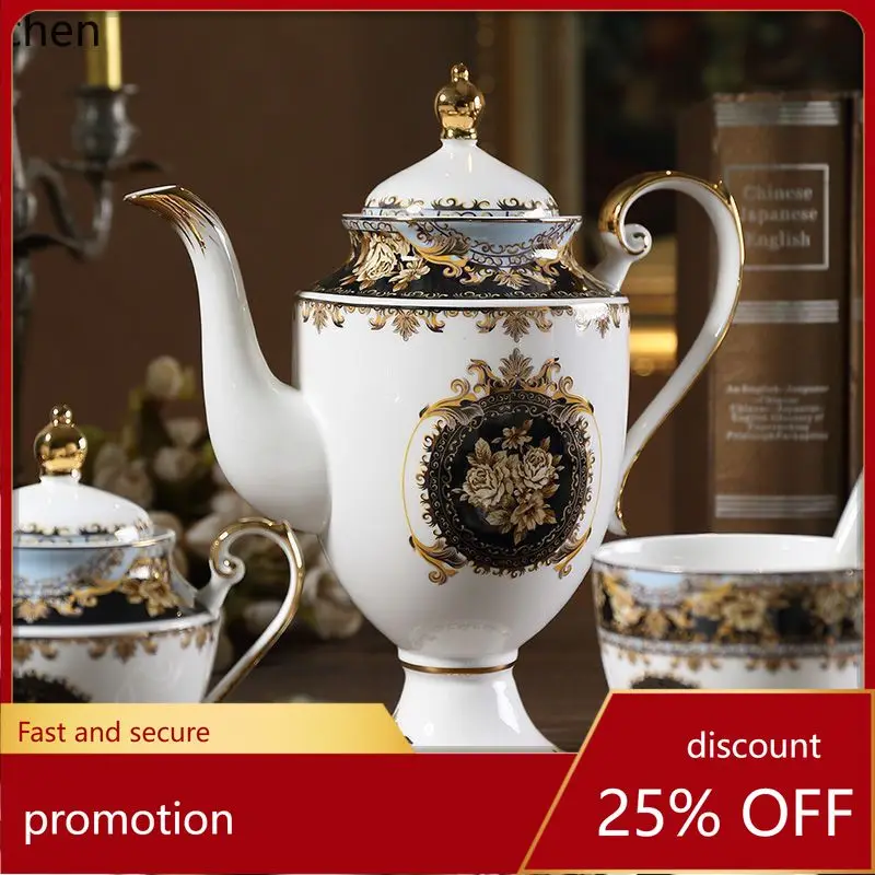 Palace-style bone china coffee cup and sauce set, vintage gold-rimmed home afternoon tea set, milk jug, sugar bowl, ceramic cup