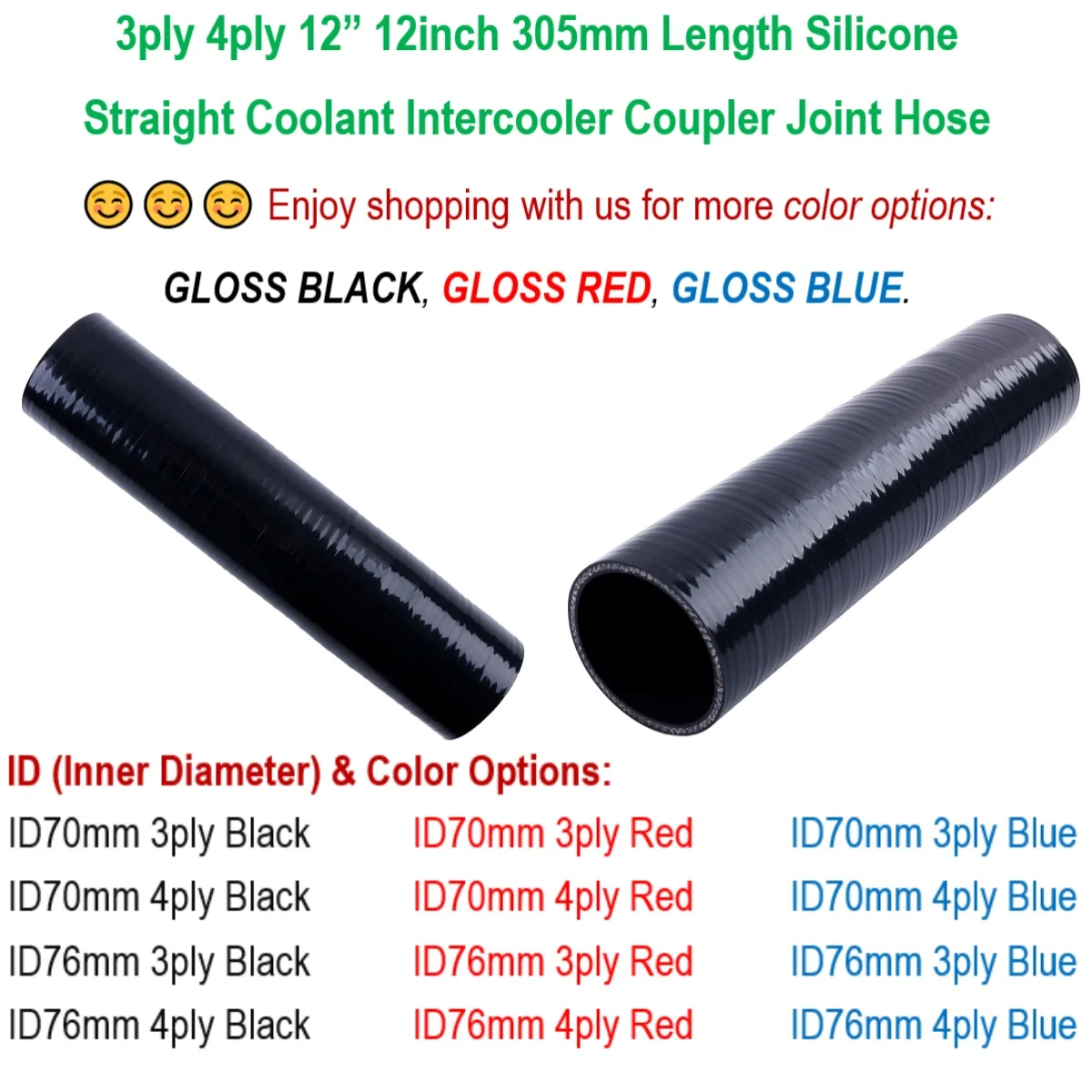 3ply or 4ply 12” 12inch 305mm Length Straight Coolant Intercooler Intake Coupler Joint Silicone Hose Pipe Tube Duct ID 70mm 76mm