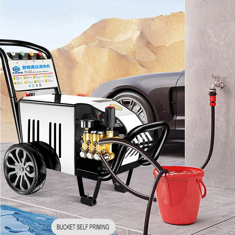 

220V 4KW IPX5 level 5 waterproof car wash jet machine water pump car care service cleaning water for car washing