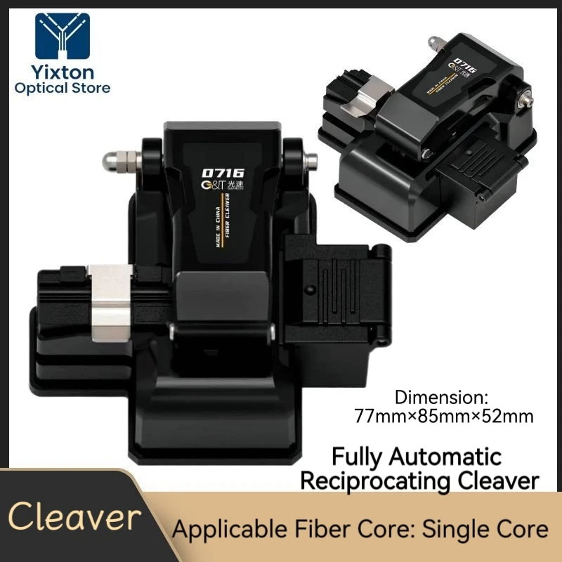 one-step-high-precision-fiber-optic-cleaver-for-optical-cable-thermal-fusion-and-cold-splicing-fully-automatic-reciprocating