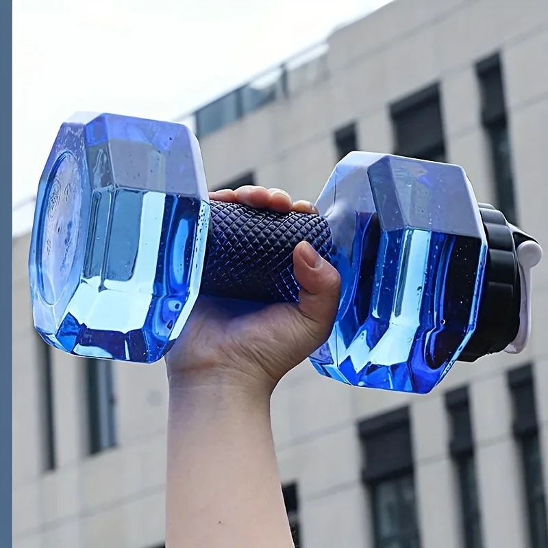 Large Capacity Dumbbell Water Bottle 1500ml - Portable Fitness Kettle for Gym Outdoor Sports and Daily Hydration