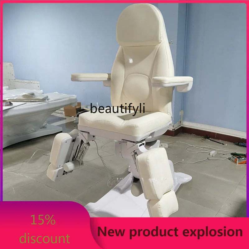 

High-End Electric Beauty Bed Beauty Salon Split Leg Type Medical Beauty Injection Bed Massage Couch Medical Bed Rotatable