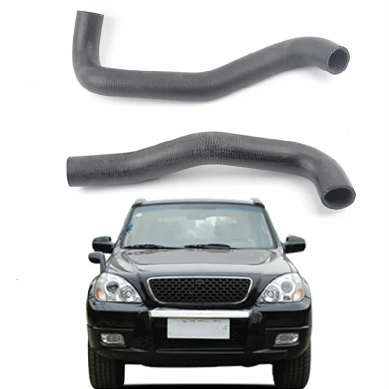 

Car Water Tank Radiator Upper Lower Hose Pipe For Hyundai Terracan 2001 2002 2003 2004 2005 2006