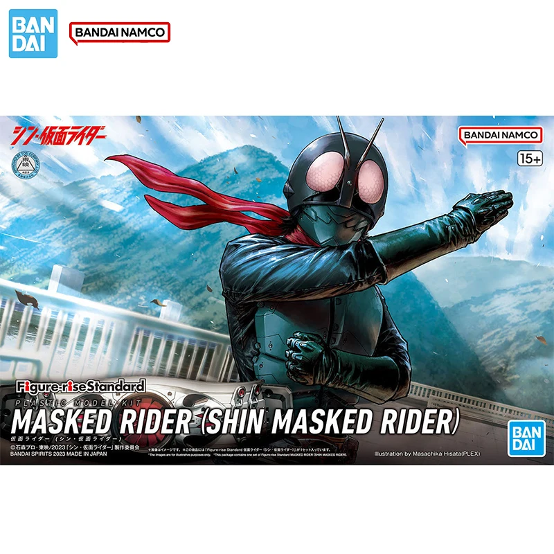 バンダイオリジナル本物の仮面ライダーモデルキットフィギュアライズスタンダードシン仮面ライダーコレクションアクションフィギュア模型玩具ギフト