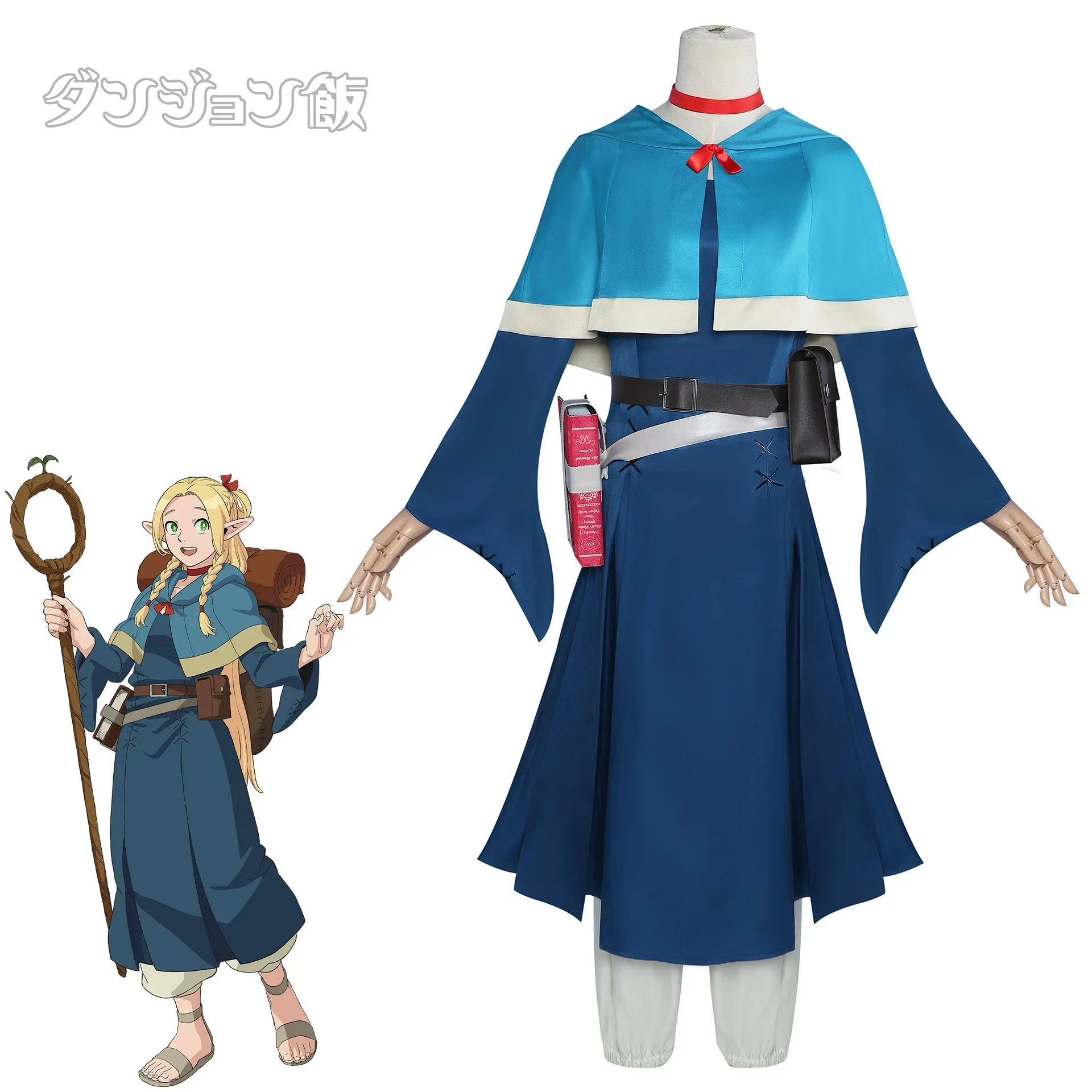 

Marcille Donato Cosplay Anime Delicious in Dungeon Cosplay Costume Uniform Cloak Dress Wig Set Party Role Play Outfit for Women