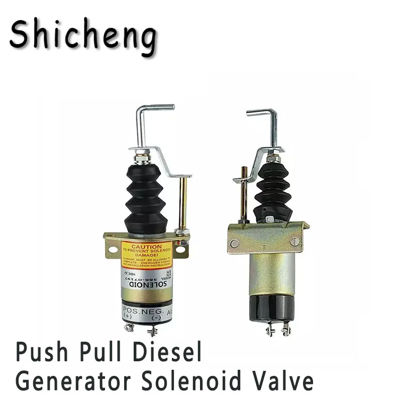 

Push Pull Diesel Generator Solenoid Valve Excavator Parts Diesel Engine 366-07197 36607197 36607198 12v 24V Interior Parts