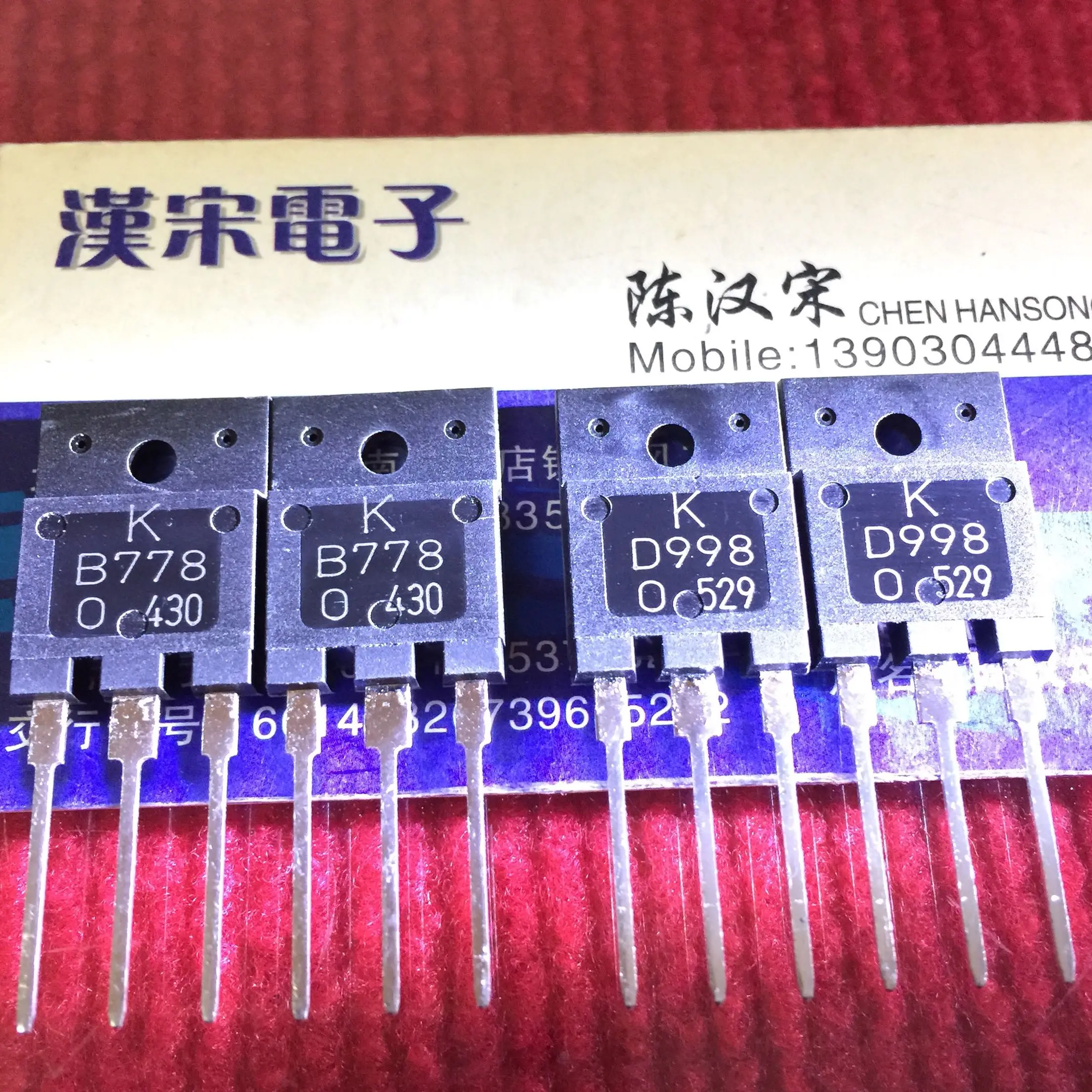 

Free shipping KTD998/KTB778/2SD998/2SB778/D998/B778 6 5 pairs/package