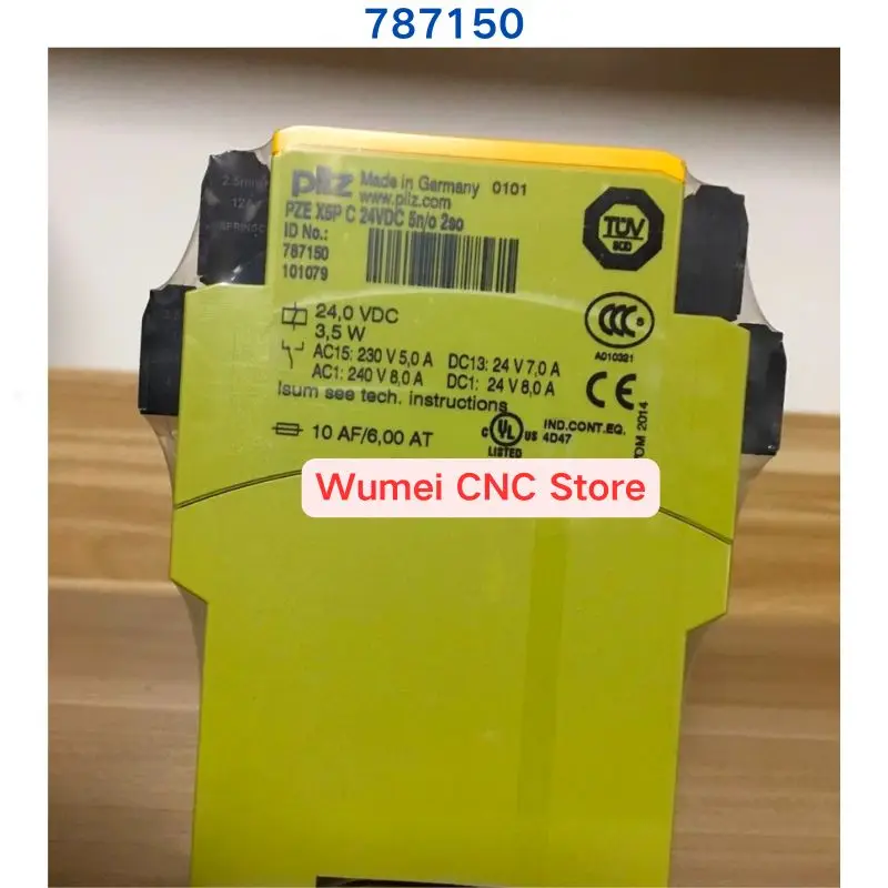 تتابع PZE X5P C 787150