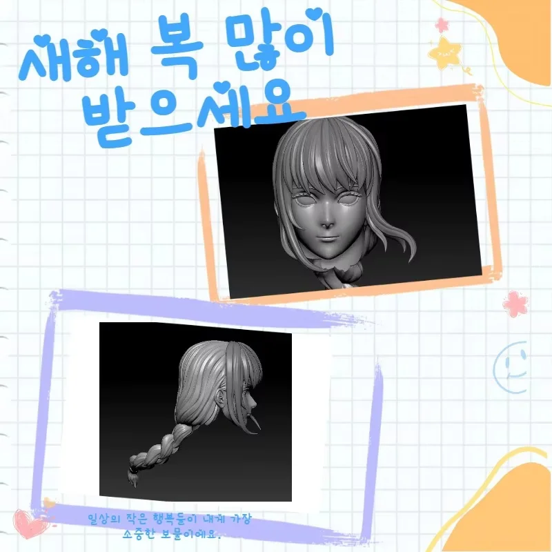 

【Неокрашенный】Makima в масштабе 1/12, женщина-солдат, тонкая текстурированная многослойная челка, дизайн с белой головой, подходит для 6-дюймовой модели экшн-фигурки