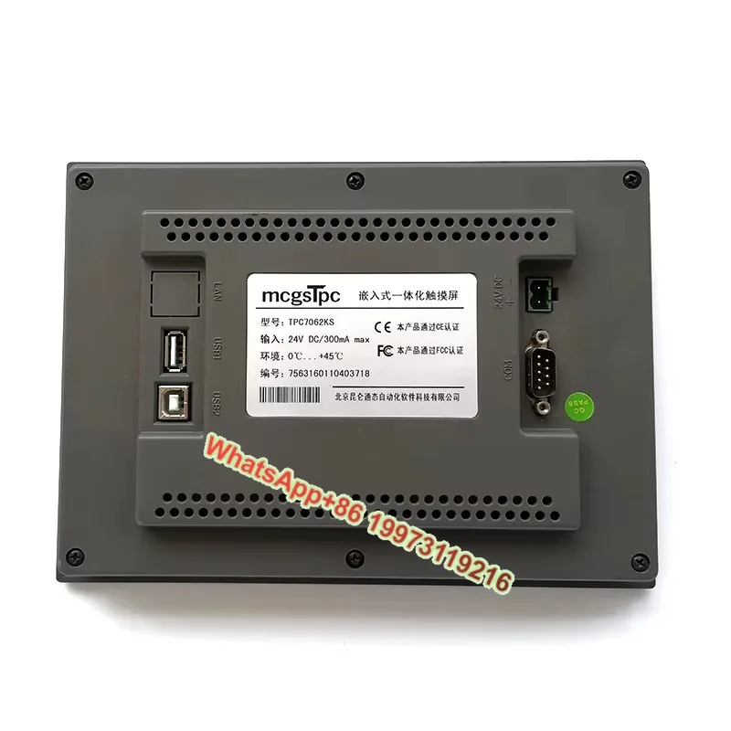 

Новый сенсорный экран HMI, сенсорное стекло, мембранная пленка TPC7032KX TPC7022EW TPC7032Ki