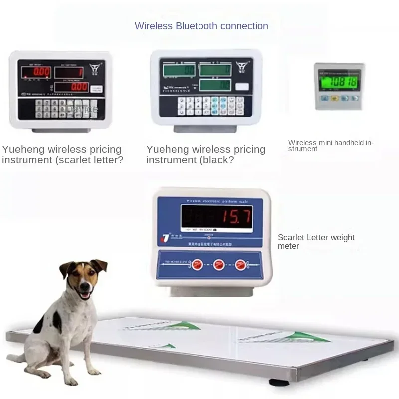 Pet Store Electronic Weight Scale Farm Beauty Health Weighing Animal Wireless Bluetooth Ground Scale