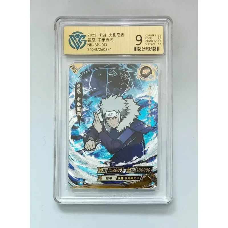 KAYOU Naruto Card CCG Rating Card Collection Anime Tsunade Namikaze Minato Senju Tobirama Full Series BP 9.0 Collection Card