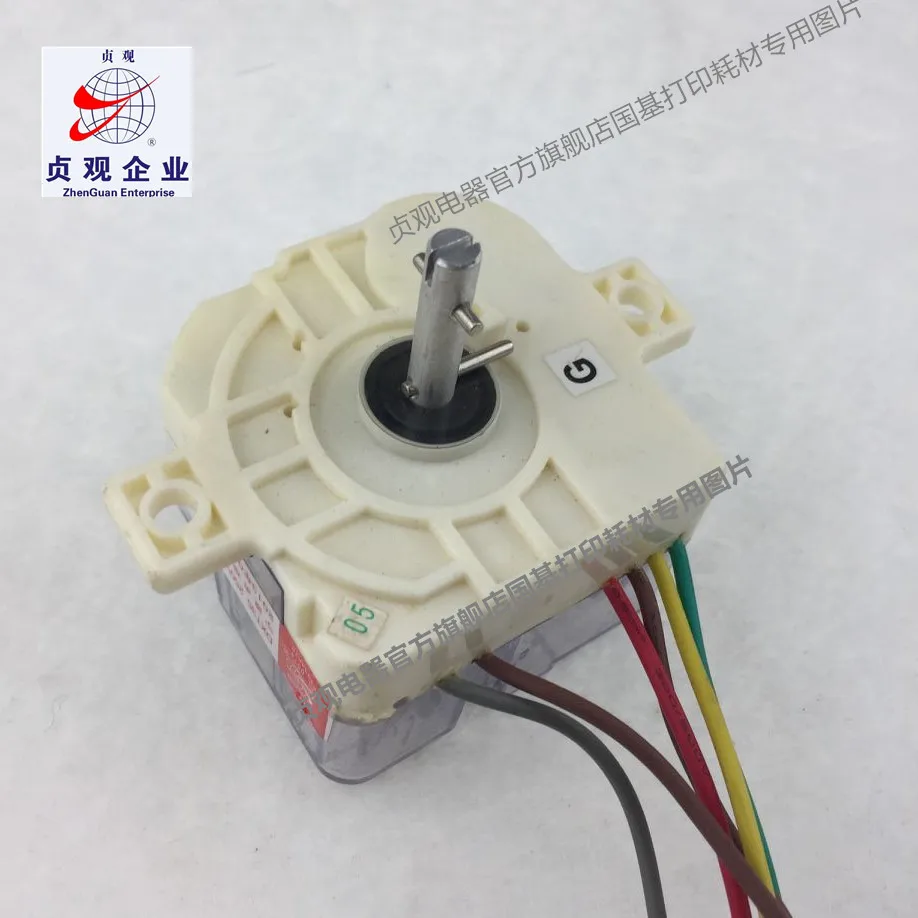 Washing machine 6-7line 35-minute timer DXT35 wash timer control switch Soaking washing machine timer