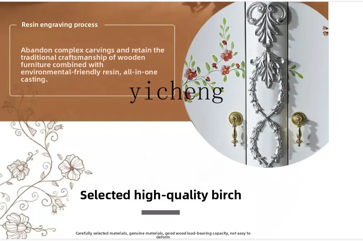 

high-end painted entrance, living room decorative locker light luxury style foyer, home dining side cabinet decorative figurines