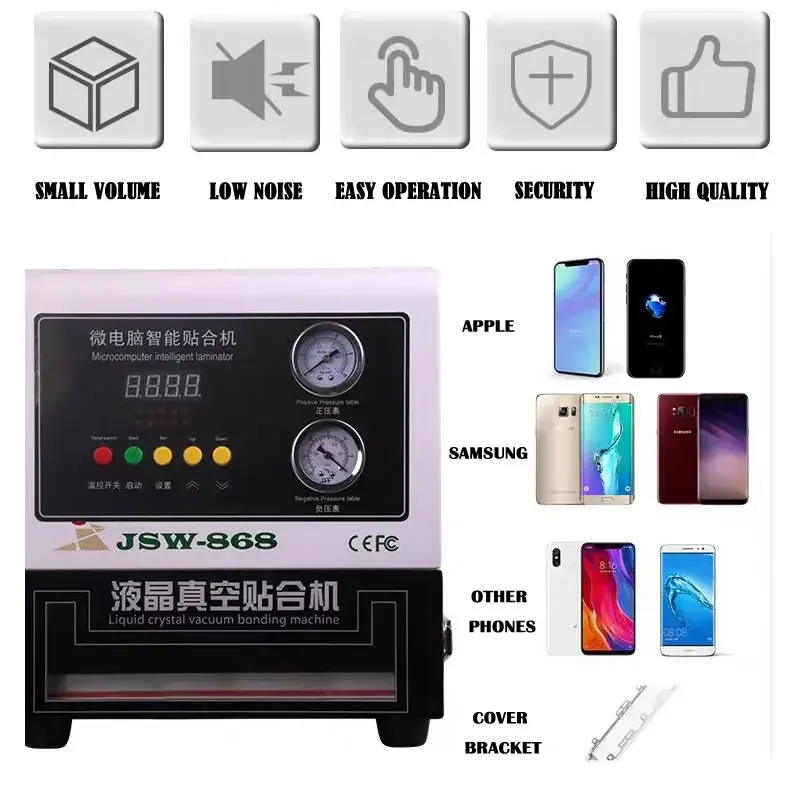 عالية الجودة السيارات LCD ارتفاع قابل للتعديل LY 868 الرقمية OCA آلة الترقق ماكس 13 بوصة 220 فولت 110 فولت