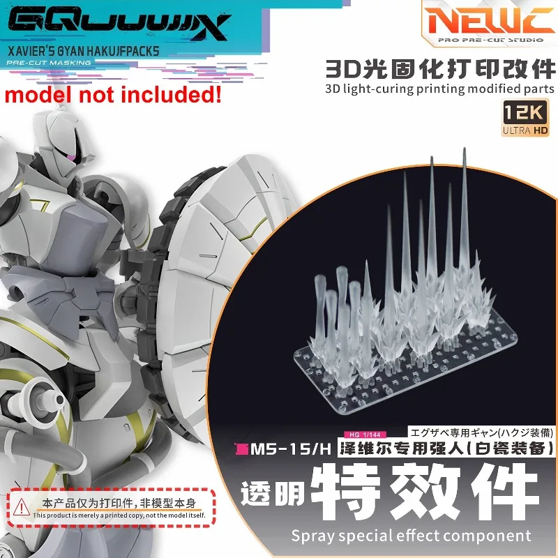 NewC 3D Printed Fist Spray Special Effect Parts Fit 1/144 HG MS-15H Xavier's Gyan Hakuji-Packs Scale Model DIY Hobby Assembly