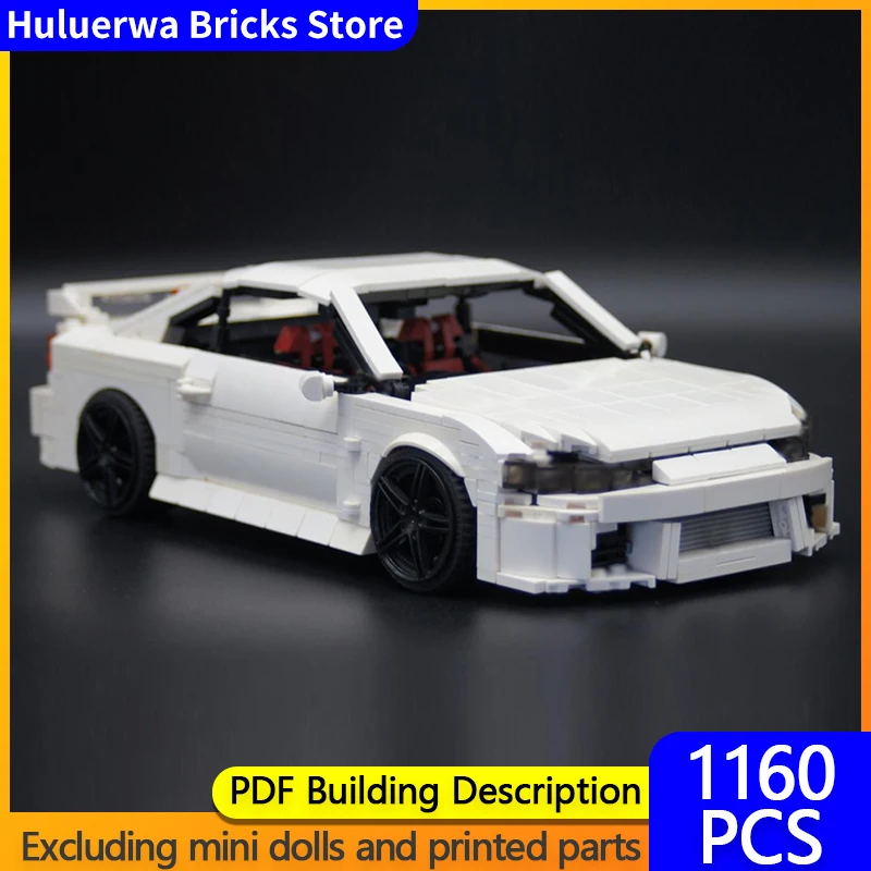 

City Car Model MOC Building Bricks S15 Two-Door Sports Car Modular Technology Children Holiday Gifts Assemble Toys Suit