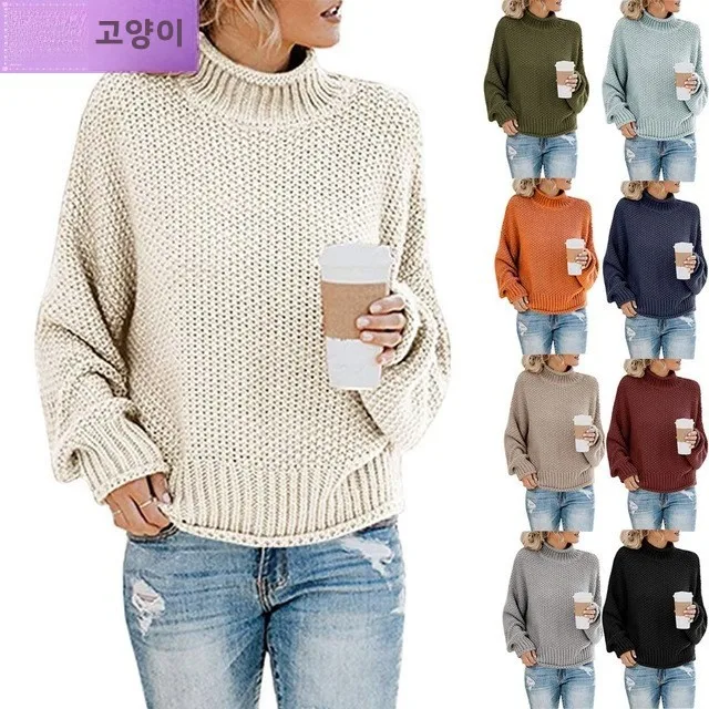 

Women's Winter Sweater 2020 Ladies irt Knitted Sweater Faionable Ladies' Clothing Acrylic Blend Fabric Comfortable Fit