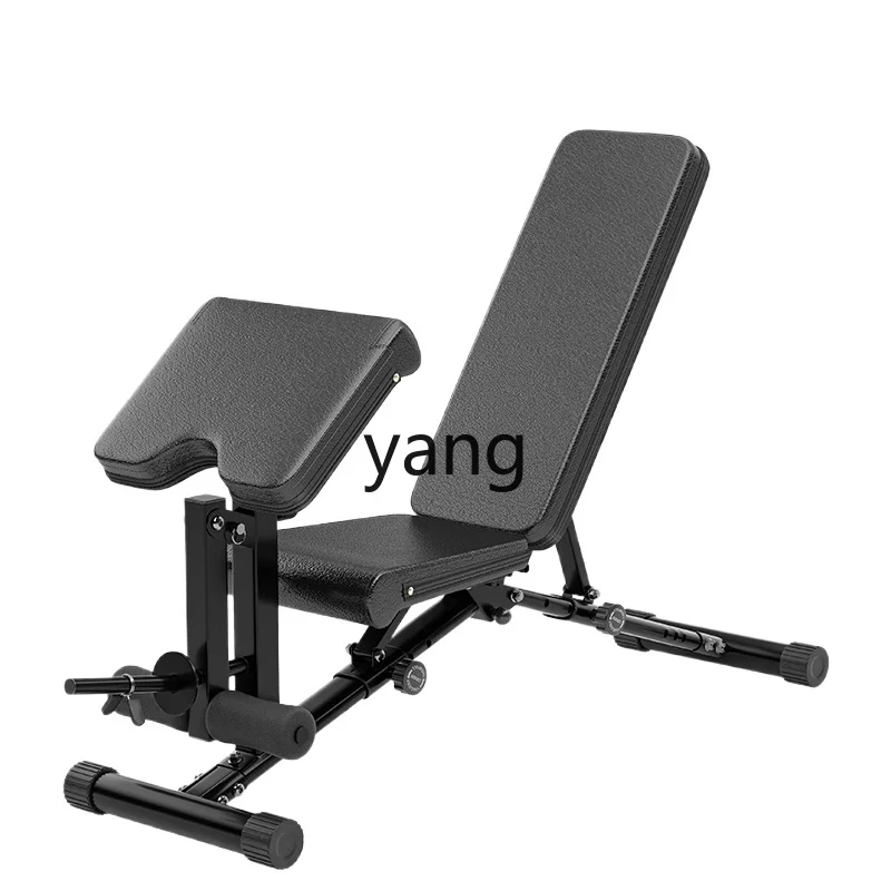 L'm'm Dumbbell Bench Home Abdominal Board Multi-Function Sit-up Board Fitness Equipment