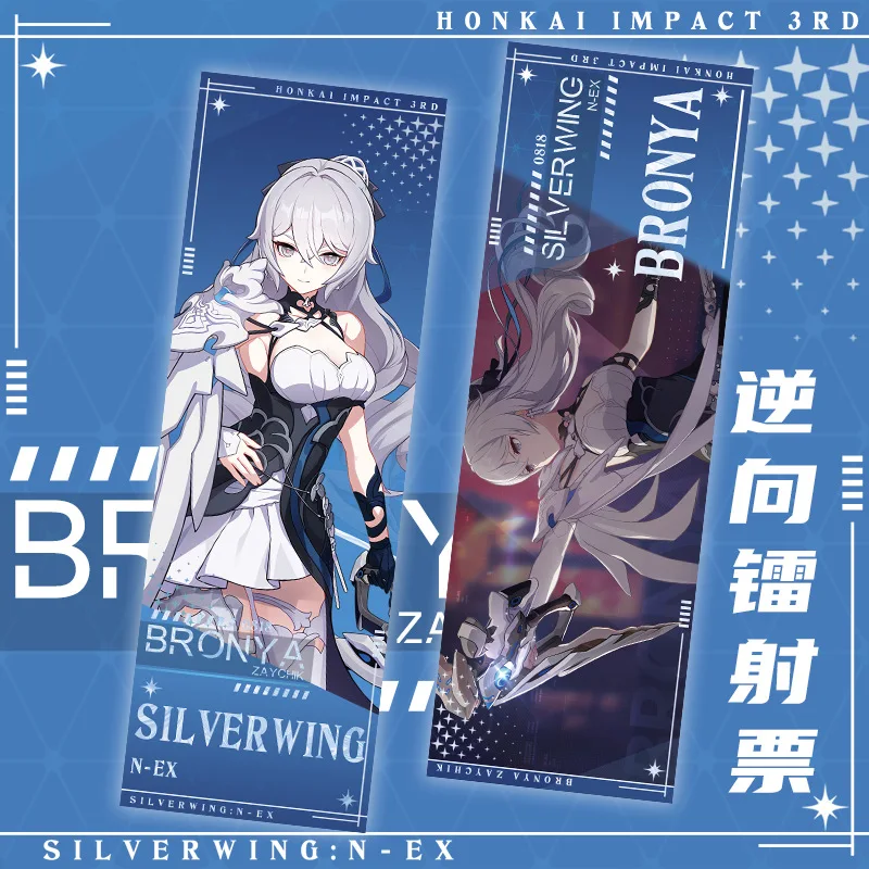 Gra Honkai Impact 3 Cosplay Anime rekwizyty do gry w karty Elysia Bronya Raiden 8 szt. Odwrotne laserowe karty do głosowania, akcesoria do Diy