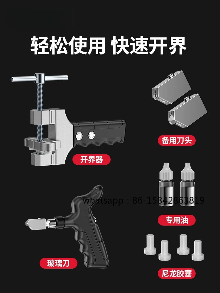 Hand-held Glass Knife Ceramic Tile Cutter Cutting Artifact Boundary Opener Diamond Cut Thick Glass Household
