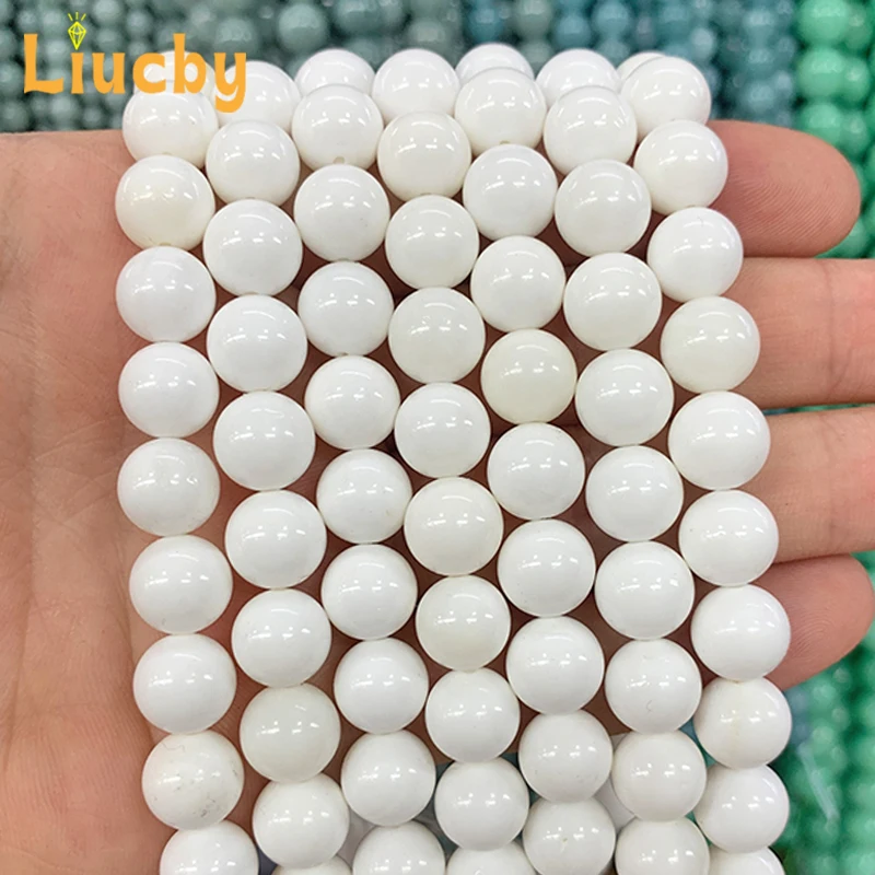 Natural Stone White Giant Clam Loose Round Beads for Jewelry Making Necklace Diy Bracelet Necklace 4/6/8/10/12mm15