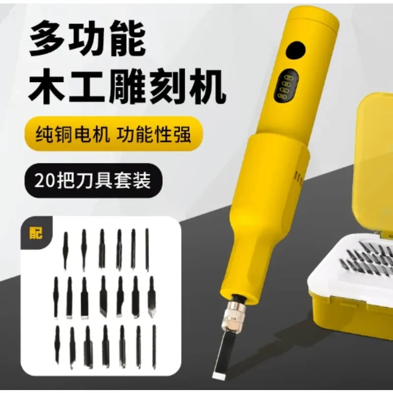 Handheld Lithium Battery Engraver, Full Set Chisels Power Tool, Small Wood Carving Machine for Bonsai Root Carving Carpenter DIY