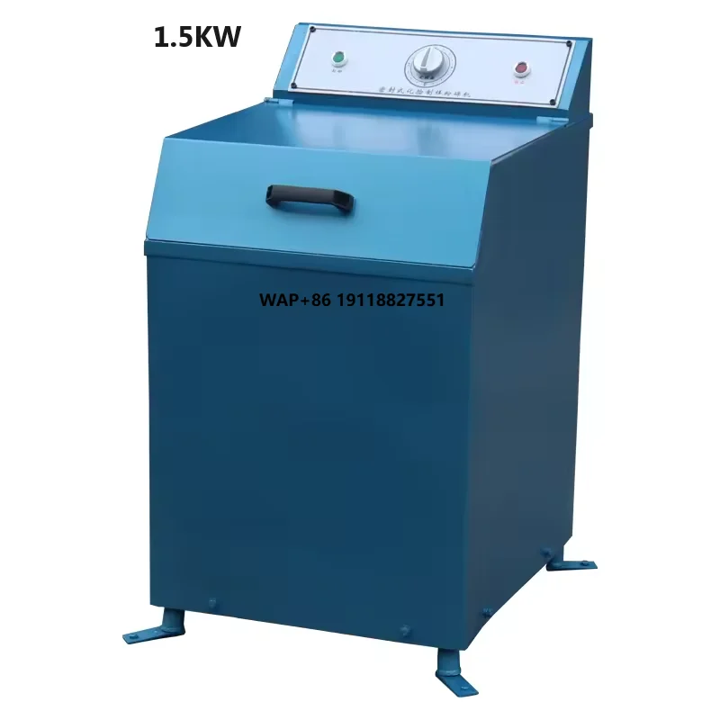 

High Quality Portable Laboratory Disk Mill Pulverizer Sample Grinding Pulverizer Machine