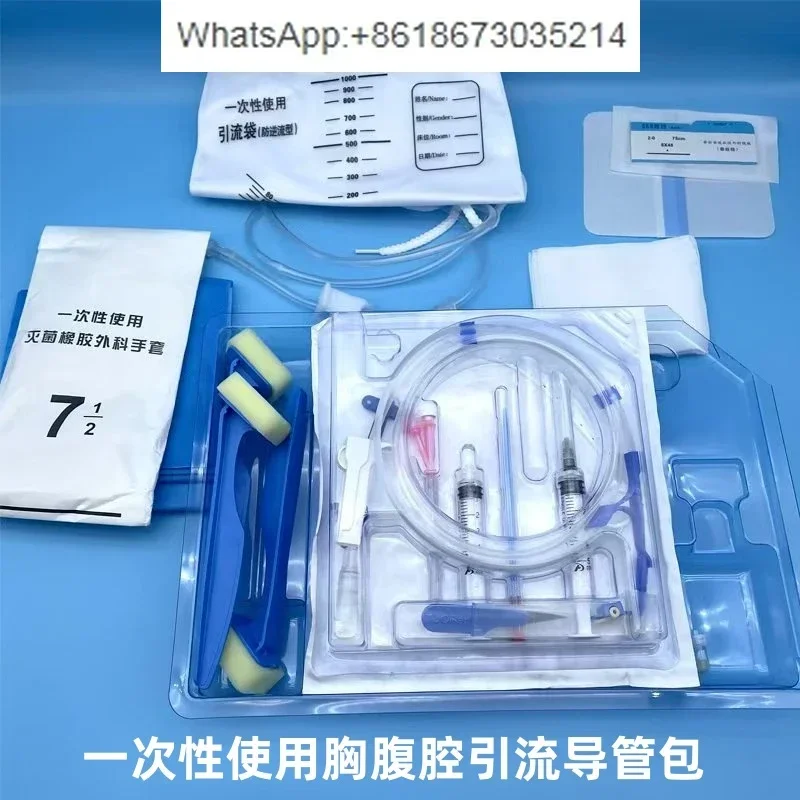 

Indwelling drainage catheter package Abdominal drainage catheter fluid drainage