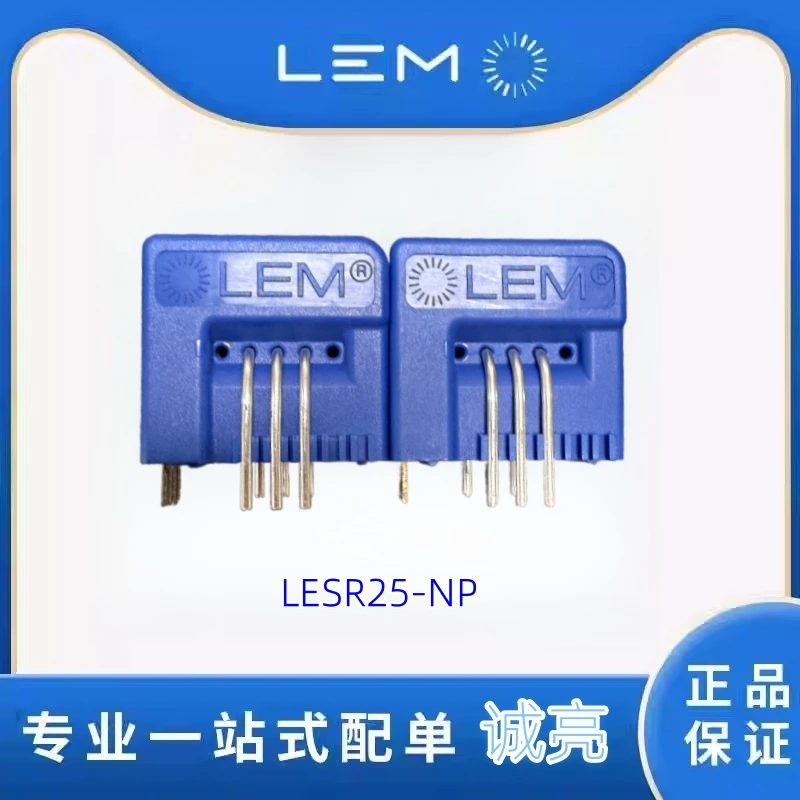 New Original Lem Le…